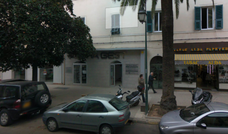 Photo de l'agence